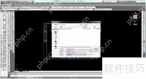 CAD教程：天正CAD图转换为普通CAD图的方法