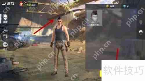 终结者2审判日怎么换装 获取装扮方法