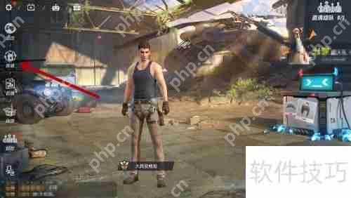 终结者2审判日怎么换装 获取装扮方法