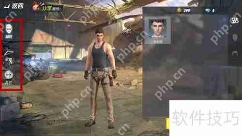 终结者2审判日怎么换装 获取装扮方法