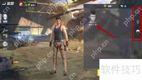 终结者2审判日怎么换装 获取装扮方法