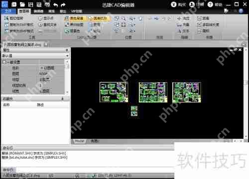 CAD制图入门：了解CAD制图及标注方法