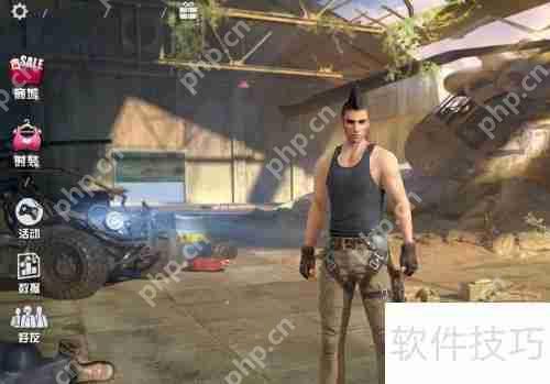 终结者2换装攻略：打造专属角色风格