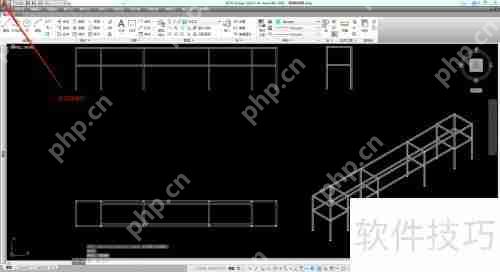 如何将高版本CAD文件保存为低版本兼容格式
