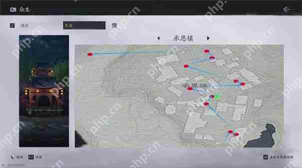 燕云十六声酒泉镇怎么去