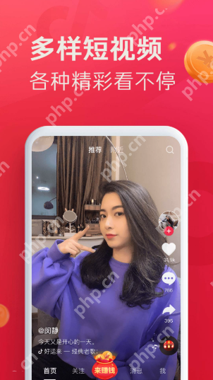 头像保存失败如何解决 本地存储权限开启教程