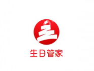 生日管家APP怎么添加好友生日？添加好友生日的方法说明