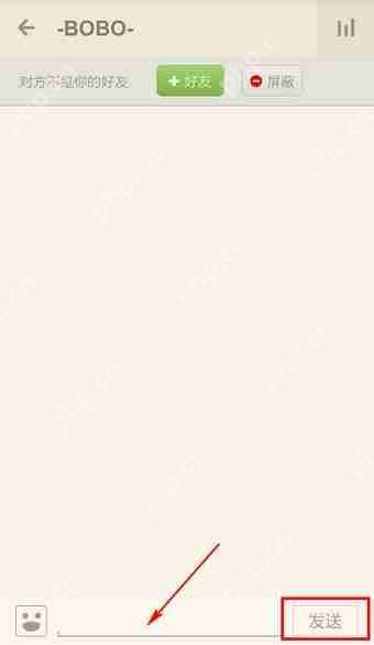 荔枝FM怎么评论？