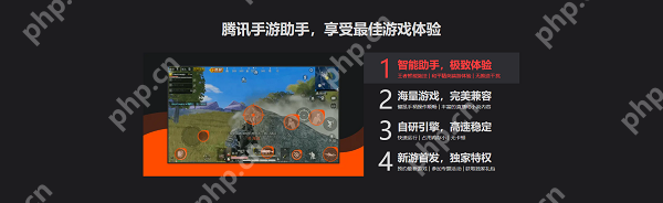 安卓模拟器电脑版哪个好