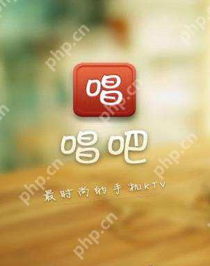 唱吧APP怎么找回密码？找回密码的方法说明