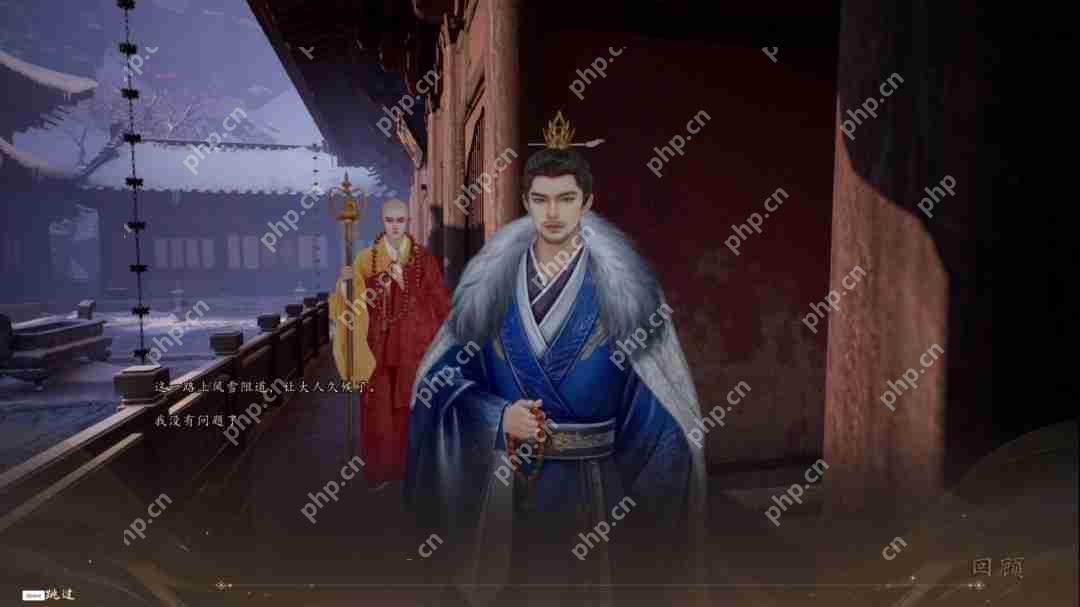 国产古风游戏《火起雪中寺》发售 有美女姐姐哟