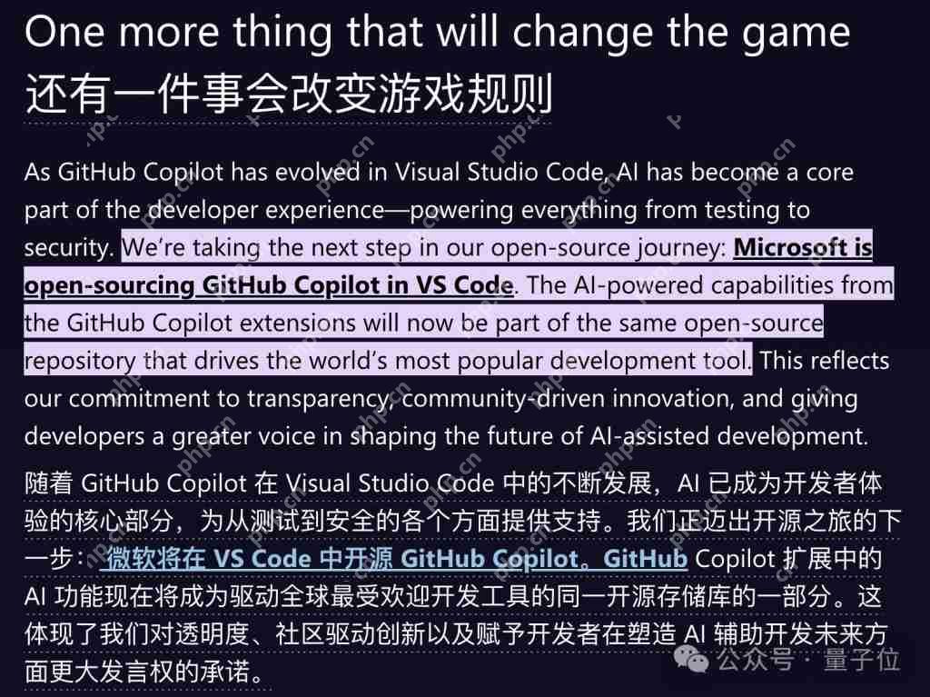  代码智能体占领 GitHub！自动修 bug、加功能、写文档，一台手机就能指挥 