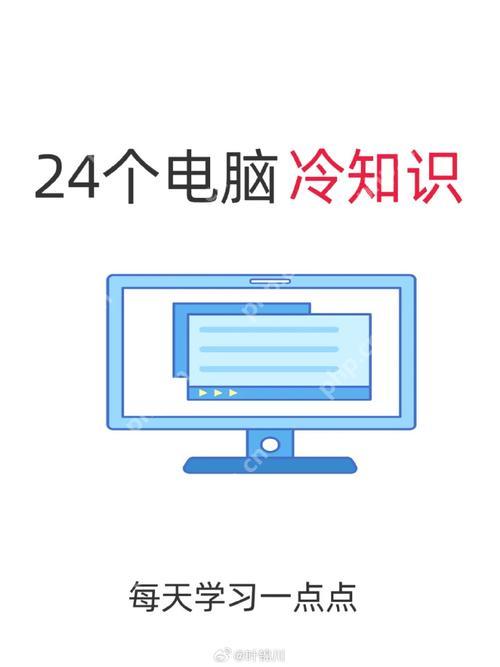 Win10系统定时开关机全攻略：任务计划与电源管理深度解析