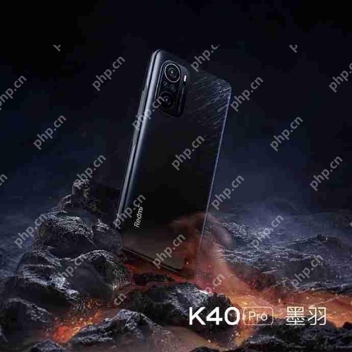 红米k40Pro机身重量多少克