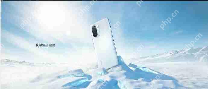 红米k40Pro机身重量多少克