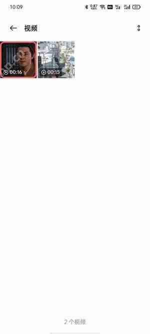 阿里云盘文件怎么下载到本地