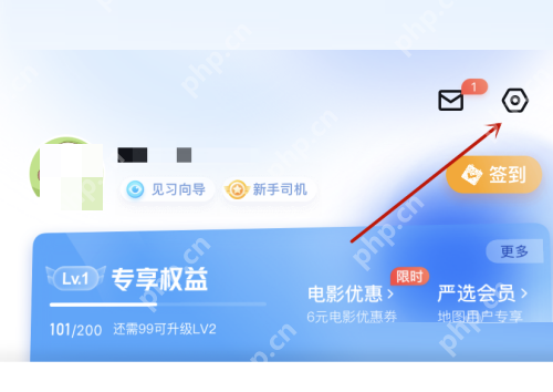 百度地图默认设置如何恢复