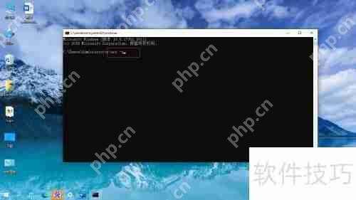 CMD命令查看局域网所有IP地址方法