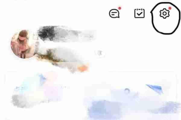 高德地图怎么规划地铁旅行路线