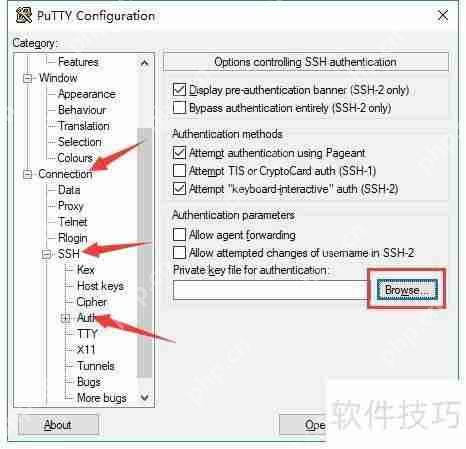 PuTTY保存密码的方法教程