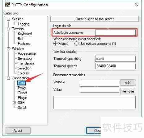 PuTTY保存密码的方法教程