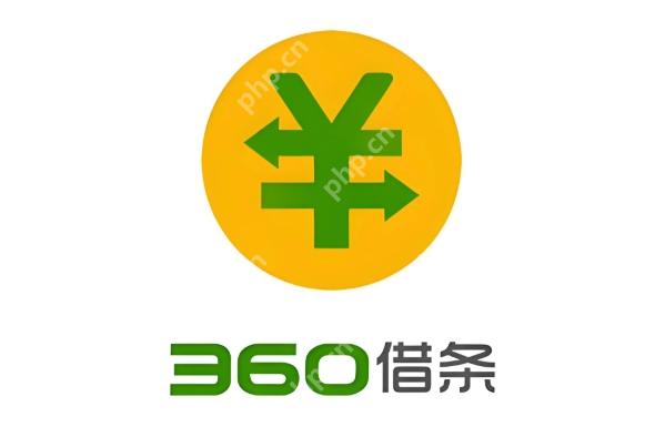 360借条一万元一年还多少 万元借款年还款金额计算