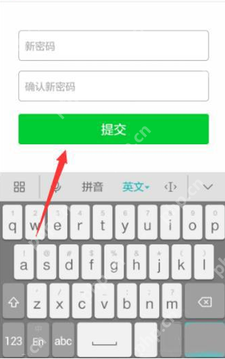 多米音乐如何更改密码？多米音乐更改密码步骤一览