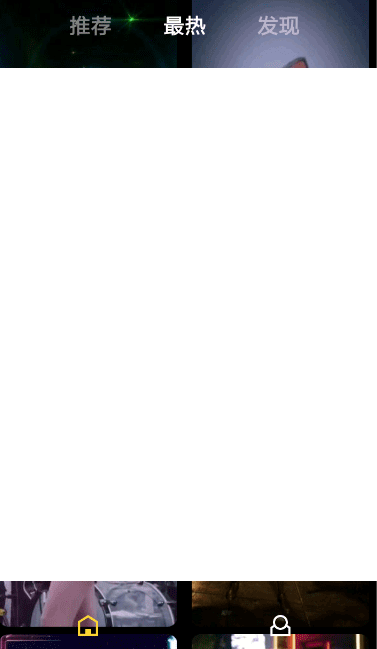 秀来电怎么使用？秀来电使用方法说明