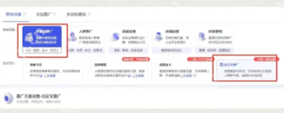 淘宝高退款人群屏蔽功能怎么设置 淘宝高退款人群屏蔽功能在哪