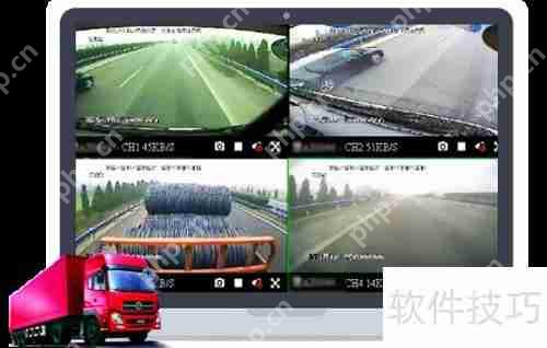 车辆管理系统：提升效率与安全的智能解决方案