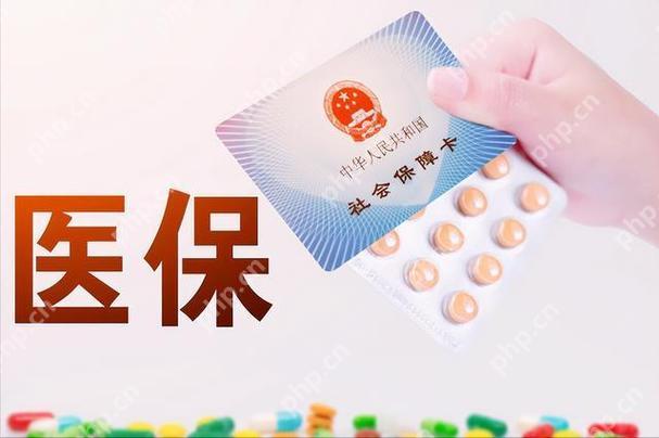 医保卡个人账户余额怎么查询 医保余额查询步骤轻松掌握