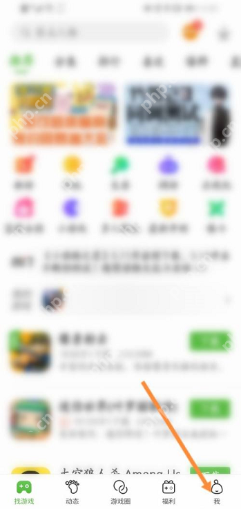 4399游戏盒怎么开启图片水印?4399游戏盒怎么开启图片水印?4399游戏盒开启图片水印的方法