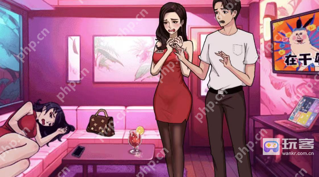 文字找茬大师致命约会怎么过-致命约会通关攻略