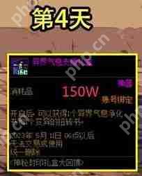 dnf4.6神秘礼盒道具是什么-4.6神秘礼盒道具一览