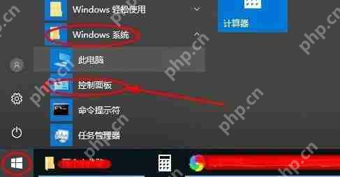 win10如何恢复Realtek HD Audio音频驱动-恢复音频驱动方法