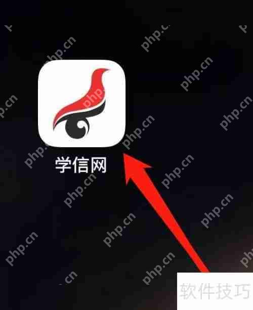 学信网怎么查-学信网查询方法汇总