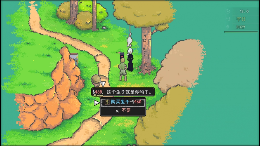 一人开发4年，像素RPG《爱氏物语》发售日公布，试玩Demo开放中