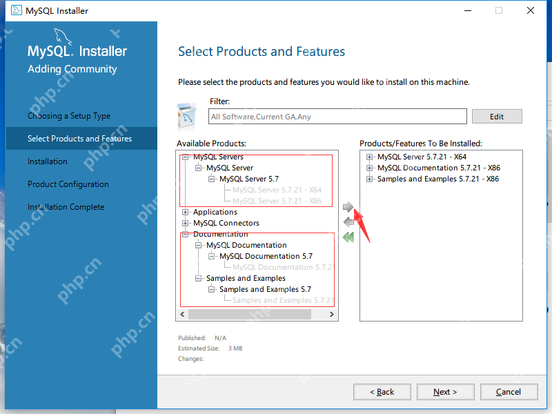 mysql社区版安装图文教程