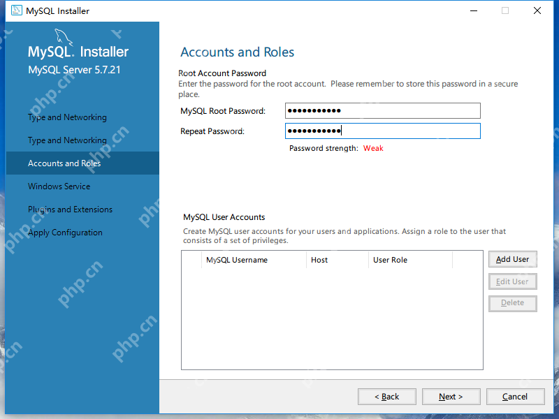 mysql社区版安装图文教程