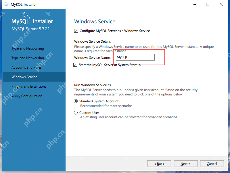 mysql社区版安装图文教程