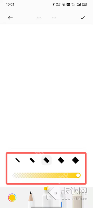 oppo便签涂鸦功能在哪里