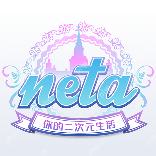 在neta里怎么发小纸条？neta里发小纸条步骤一览