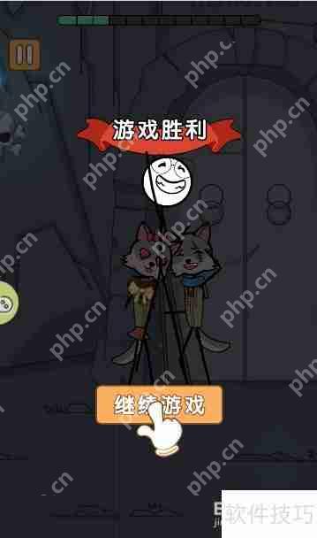 火柴人用巧克力成功收买门卫的方法