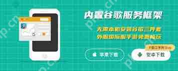 ourplay如何导出应用