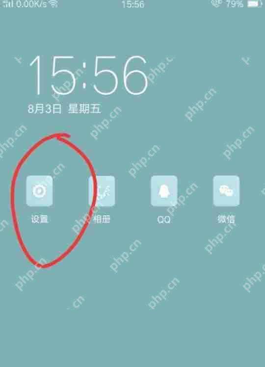 如何把手机号码转到另一个手机？把手机号码转到另一个手机方法解析