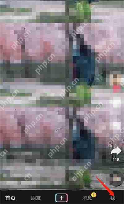 抖音怎么设置私密视频