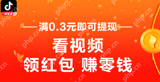 头像审核时间要多久 抖音审核机制与提速方法
