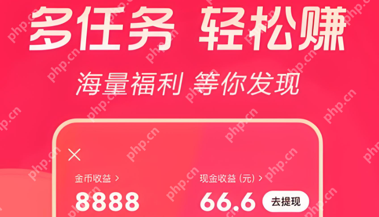 头像审核时间要多久 抖音审核机制与提速方法