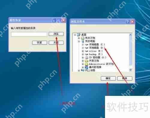 1K病毒专杀工具使用经验分享
