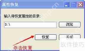 1K病毒专杀工具使用经验分享